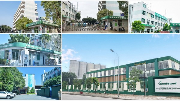 東莞塑膠注塑加工廠哪家好？