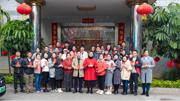 <i style='color:red'>世邦注塑加工</i>祝您2022萬(wàn)事順意，虎力全開(kāi)！