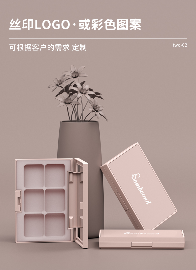 眼影盤(pán)-202107-19-YR3060A_05