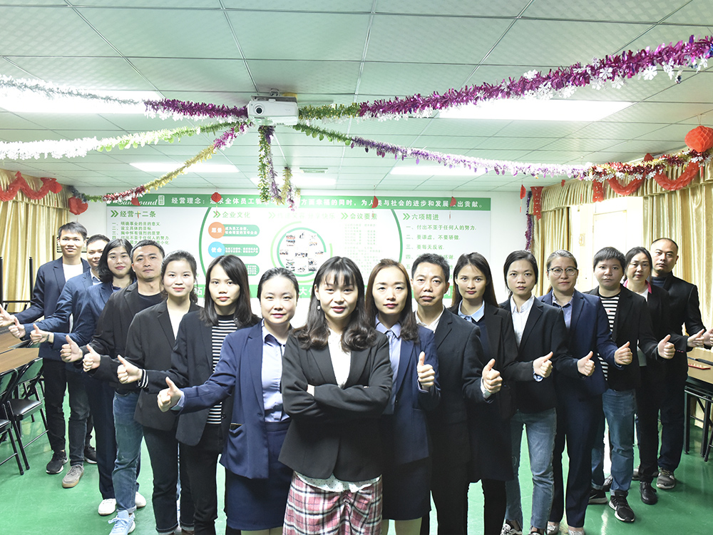 世邦服務(wù)團(tuán)隊(duì)