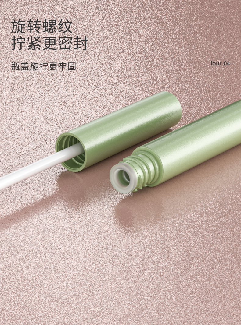 眼線筆-2021-08-24-YR7048_06