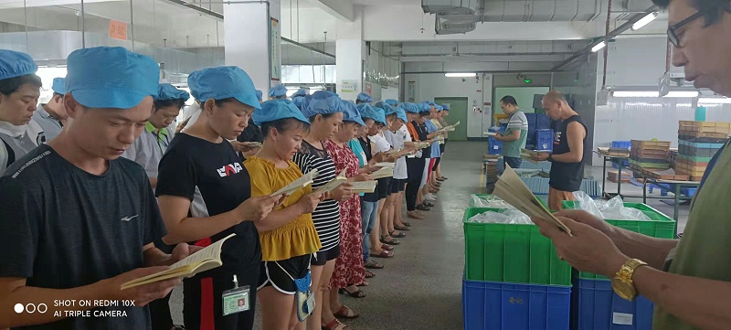 微信圖片_202109010853482 微信圖片_202109010853482