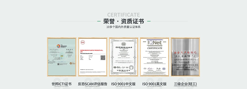 首頁裝修01_16 首頁裝修01_16