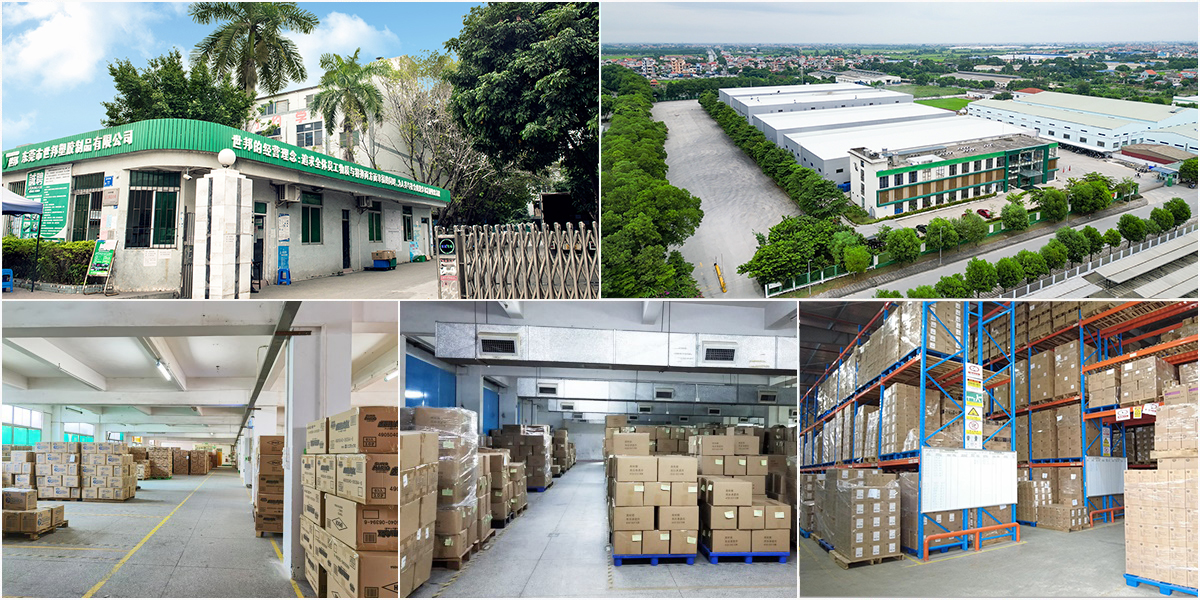 世邦倉(cāng)儲(chǔ)基地