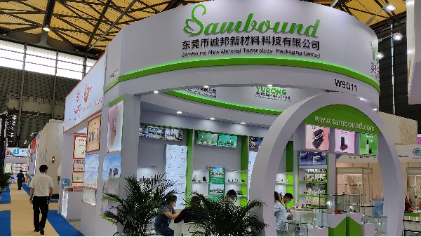 走進(jìn)26屆中國美容博覽會，了解化妝品包材前沿動態(tài)