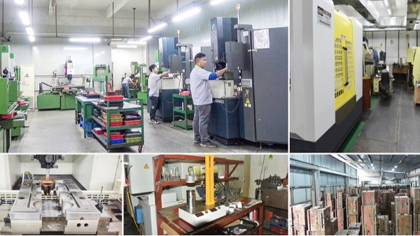 東莞世邦智能電子注塑件加工模具設(shè)計(jì)