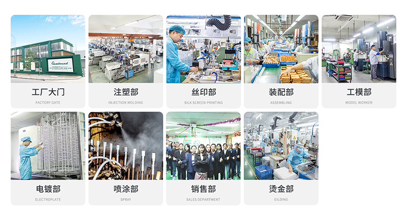 如何選擇塑膠CNC加工廠家？